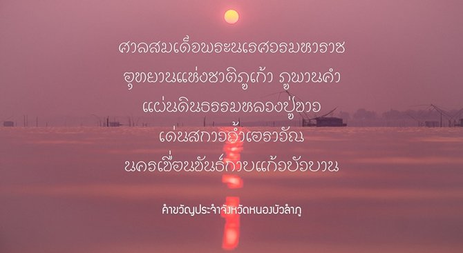 004-2