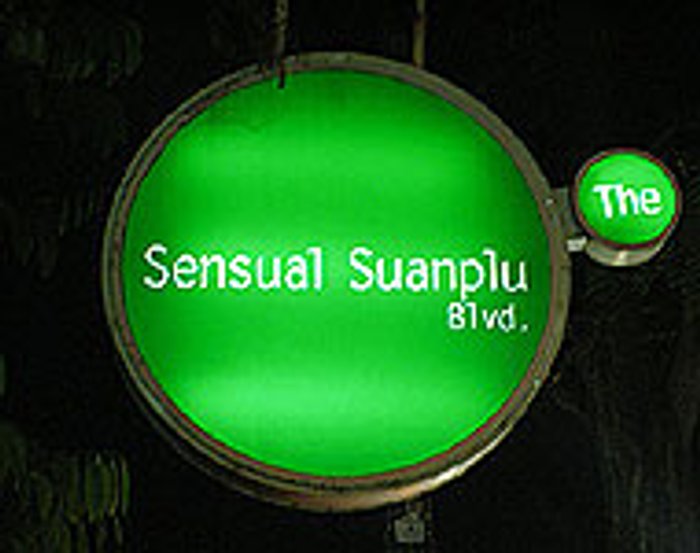 The Sensual Suanplu Blvd.