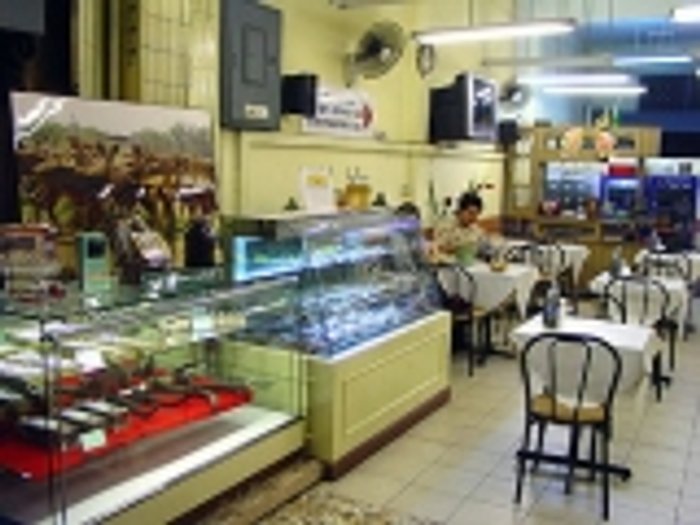 ร้านกวางสวัสดี