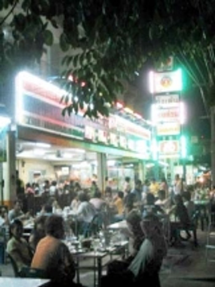 <font face="MS Sans Serif" size="1"><b>นายฮ้อปูดอง </font></b>