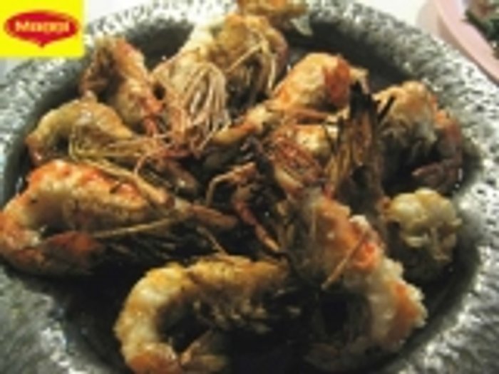 ร้านกุ้งอบภูเขาไ