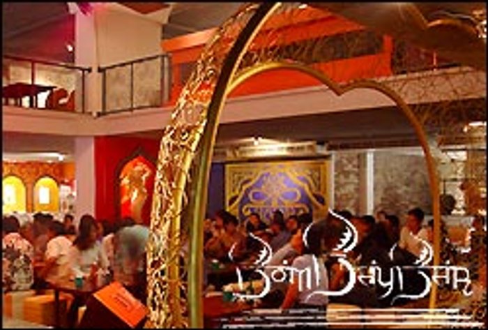 Bombay Bar