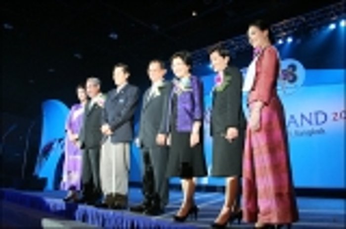 เปิดตัว ปีท่องเที่ยวไทย 2552