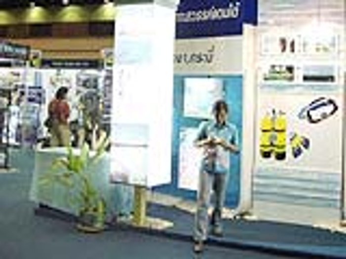 <font face="MS Sans Serif" size="1"><b>ไทยเที่ยวไทย ครั้งที่ 9 เฉลิมพระเกียรติ&nbsp;</b>