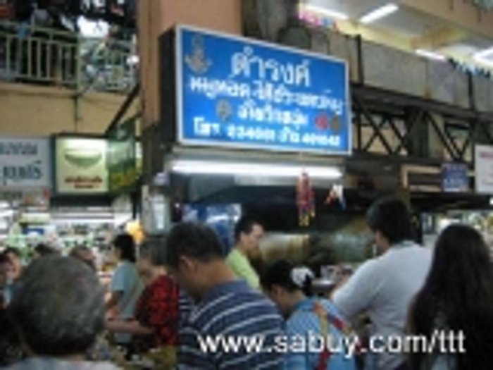 จากเชียงใหม่สู่แม่สะเรียง ตอนที่ 1 : เที่ยววัดดูเวียงที่เชียงใหม่