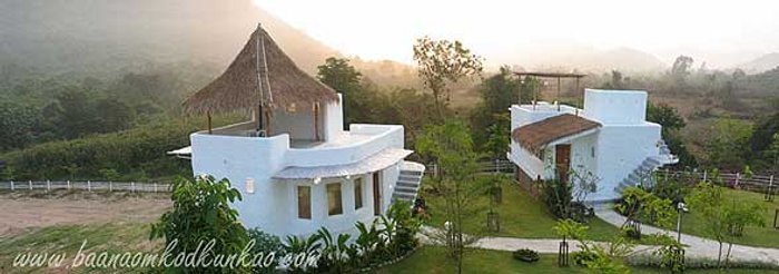 บ้านอ้อมกอดขุนเขา สวนผึ้ง ราชบุรี