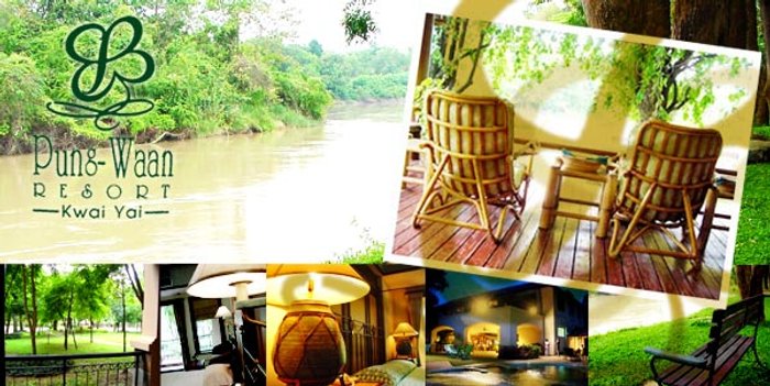 ผึ้งหวานรีสอร์ท แอนด์ สปา แควใหญ่ (กาญจนบุรี)