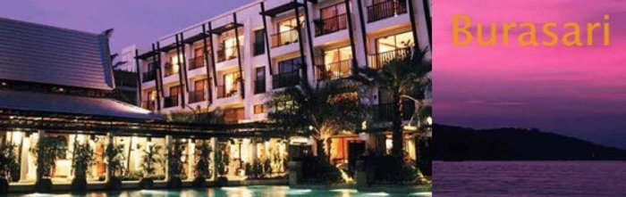 บุราสาหรี รีสอร์ท (ภูเก็ต)