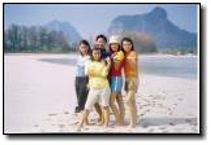 หาดนพรัตน์ธารา