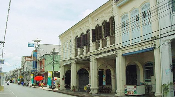 ภูเก็ต