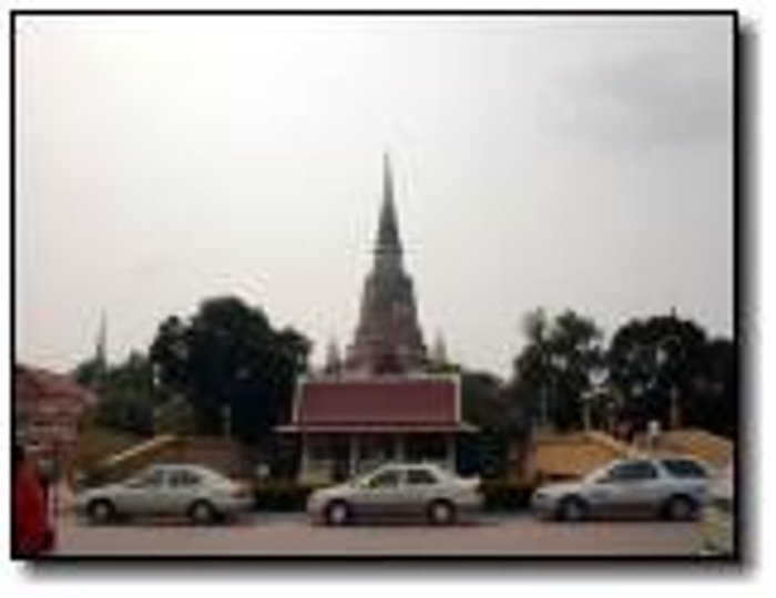 วัดใหญ่ชัยมงคล