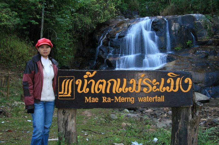 อุทยานแห่งชาติแม่เมย