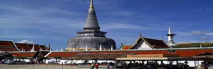 นครศรีธรรมราช