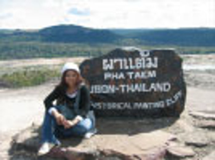 อุทยานแห่งชาติผาแต้ม