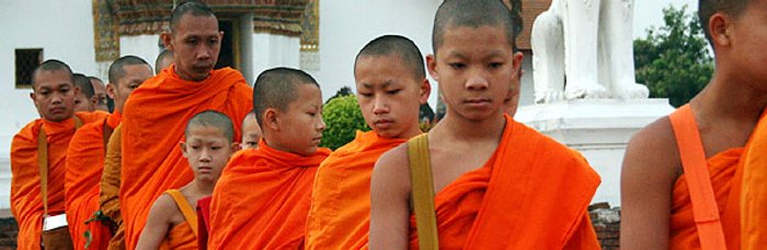 หนองบัวลำภู
