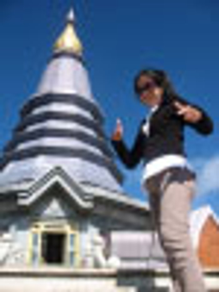 อุทยานแห่งชาติดอยอินทนนท์