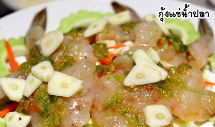 ร้านอาหารปานจันทร์