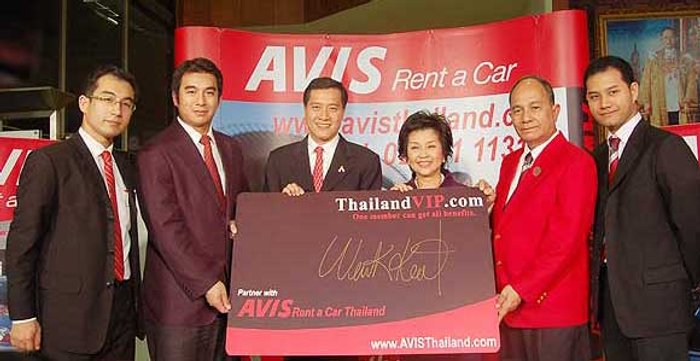 ThailandVIP สิทธิพิเศษหนึ่งเดียวสำหรับการเดินทาง