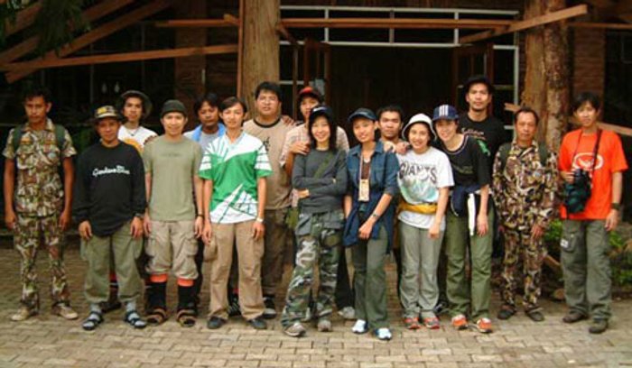 โมโกจู (ตอนแรก)