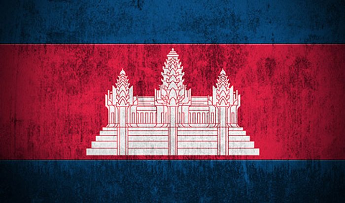 ทำความรู้จักกับกัมพูชา