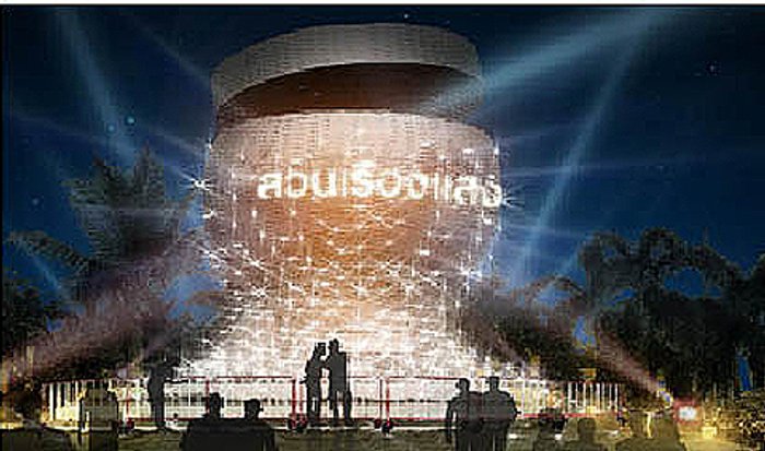 ขอนแก่นปาร์ตี้ปีแสง Countdown 2011