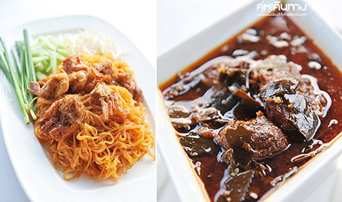 ร้านจันทรโภชนา
