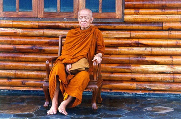 หลวงตามหาบัว