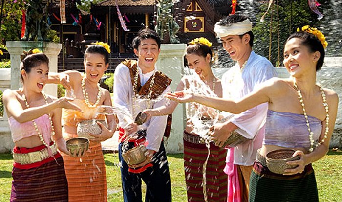 ประเพณี สงกรานต์ 2553
