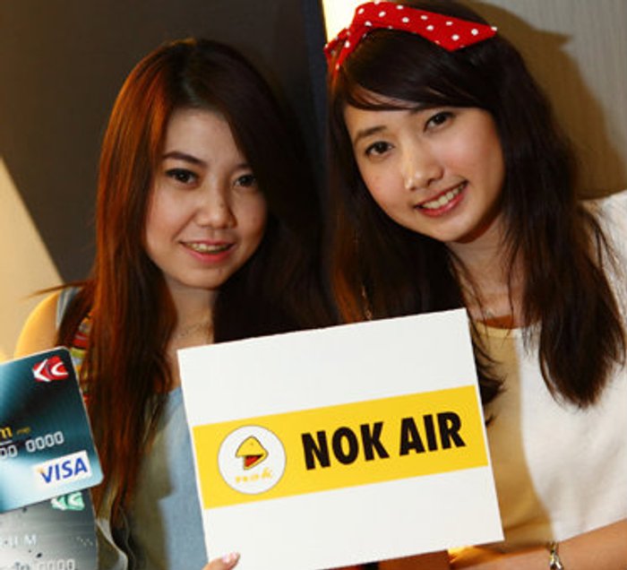 เคทีซีผนึกนกแอร์ จัดโปรโมชั่นเด็ด