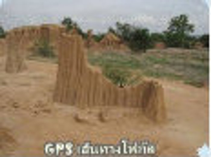 แรลลี่-คาราวานครอบครัวสุขสันต์ กรุงเทพฯ - ปราจีน - สระแก้ว(โรงเกลือ)