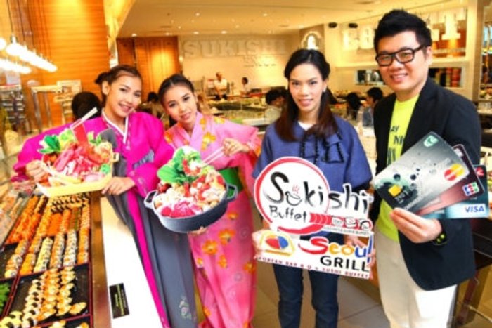 อร่อยไม่อั้นที่ซูกิชิ บุฟเฟ่ต์ และโซลกริลล์ บุฟเฟ่ต์