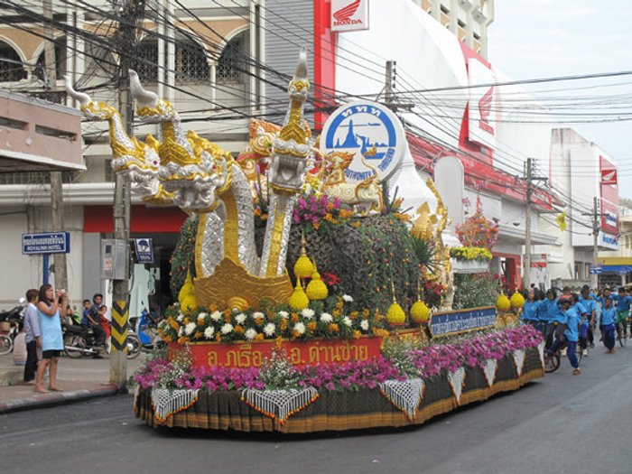 งานกาชาดดอกฝ้ายบาน มะขามหวานเมืองเลย ประจำปี 2556