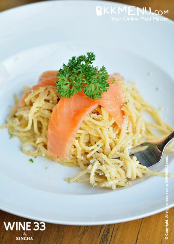 ไวน์ 33 พร้อมเสิร์ฟอาหารสไตล์ Chef's Fusion