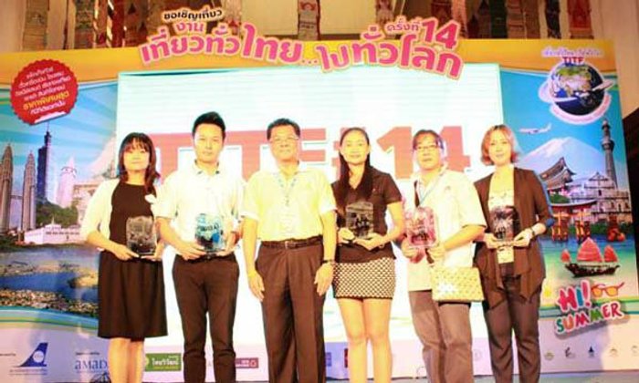 การท่องเที่ยวสิงคโปร์คว้ารางวัลตกแต่งพาวิลเลียนยอดเยี่ยมประเภท