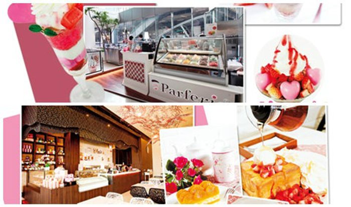 ร้านขนมหวานที่คุณสาวๆ ไม่ควรพลาด!!