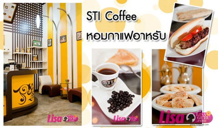 ไปดื่มกันสักแก้วมั้ย?
