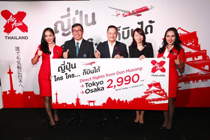 ไทย แอร์เอเชีย เอ็กซ์ เปิดบินตรงญี่ปุ่นเเล้ว! ราคาเริ่มต้นที่ 2,990 บาท