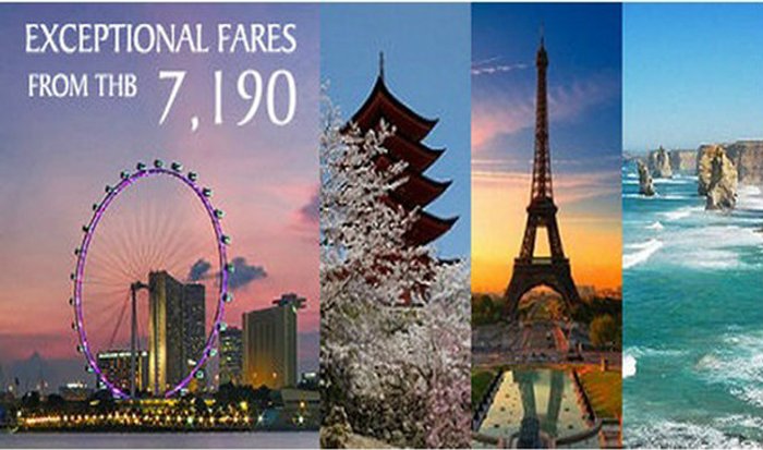 สิงคโปร์ แอร์ไลน์ส เสนอโปรโมชั่นบัตรโดยสารราคาสุดพิเศษ