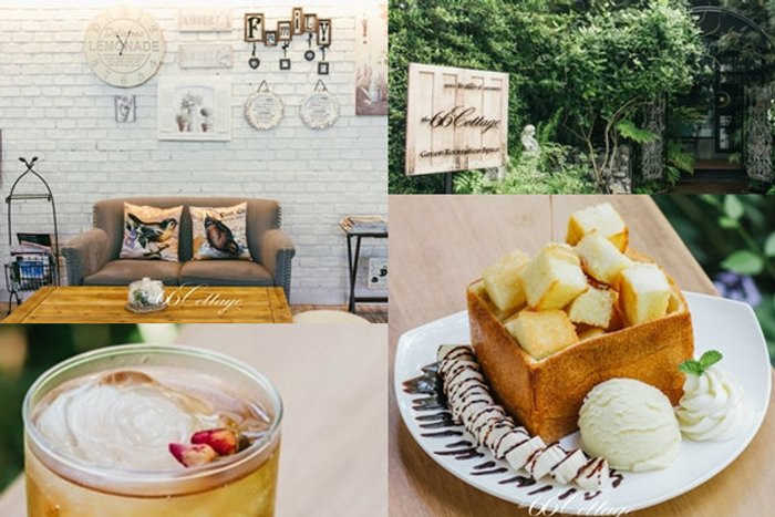 "The 66 Cottage" ร้านบรรยากาศอบอุ่น ที่ยกธรรมชาติมาไว้อย่างลงตัว