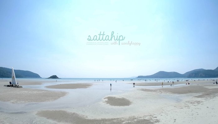 หนีรัก..ไปพักร้อน ทะเล 'สัตหีบ' จ.ชลบุรี