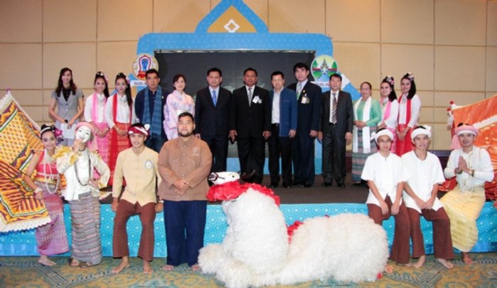 เมืองสามหมอก ชูแหล่งท่องเที่ยวเชิงประวัติศาสตร์ถนนสายสงครามโลกครั้งที่ ๒