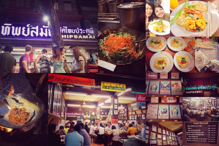 ทิพย์สมัย ผัดไทยประตูผี | สูตรต้นตำรับ จากรุ่นสู่รุ่น เปิดขายตั้งแต่ สมัย จอมพล ป. จนถึงปัจจุบัน