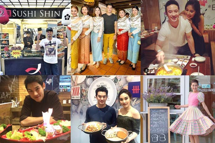 ไปชิมอาหารฝีมือดารากัน!! อัพเดต 10 ร้านอาหารของเหล่าเซเลปคนดัง
