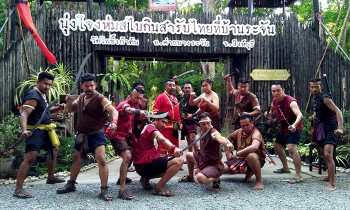 à¸¢à¹à¸­à¸à¸¢à¸¸à¸à¸ªà¸¹à¹à¸à¸³à¸à¸²à¸à¸à¹à¸²à¸à¸£à¸°à¸à¸±à¸ à¸à¸µà¹à¸à¸¥à¸±à¸à¸¡à¸²à¸¡à¸µà¸à¸µà¸§à¸´à¸à¸­à¸µà¸à¸à¸£à¸±à¹à¸ à¸à¸±à¸à¸à¸¥à¸²à¸à¹à¸à¸¢à¸¢à¹à¸­à¸à¸¢à¸¸à¸à¸à¹à¸²à¸à¸£à¸°à¸à¸±à¸!!