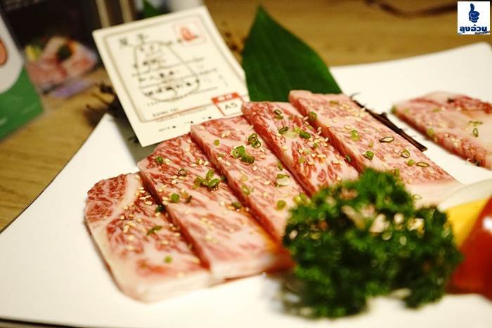 แนะนำปิ้งย่าง ระดับจักรพรรดิ์ SUMi Tei Yakiniku Resraurant