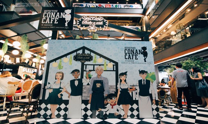 โคนันคาเฟ่ครั้งแรกในเมืองไทย! เปิดให้บริการแล้ววันนี้ @Siam Center