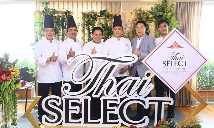 ‘พาณิชย์’ ดันร้านอาหารไทยดังไกลถึงต่างแดน เปิดตัวโครงการ “อาหารไทยต้อง Thai SELECT”