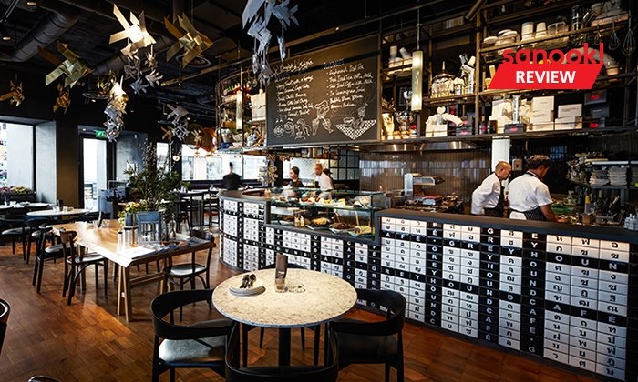 กินอย่างคนกรุงเทพฯ ที่ลอนดอน ณ Greyhound Café London