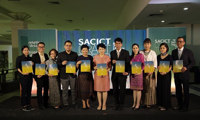 ศูนย์ส่งเสริมศิลปาชีพระหว่างประเทศ (องค์การมหาชน) จัดงานเปิดตัวหนังสือและแกลเลอรี่