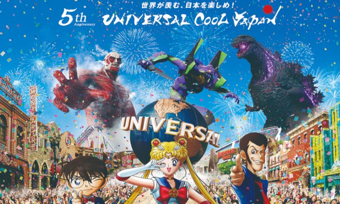 ตะลุยญี่ปุ่น เช็คอินงานใหญ่ Universal Cool Japan 2019 กับ Klook ที่ให้ความเอ็กซ์คลูซีฟในราคาสุดคุ้ม
